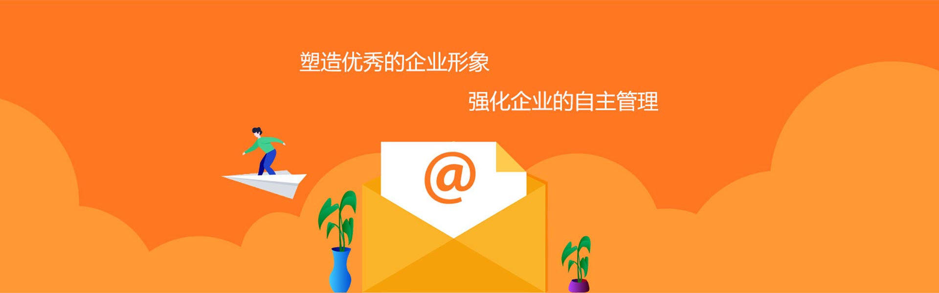星亿娱乐全站专属采购通道登录与订单提交通道